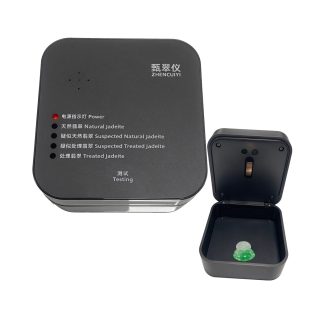 Jadeite Tester Portable Size Jadeite Identify Instrument